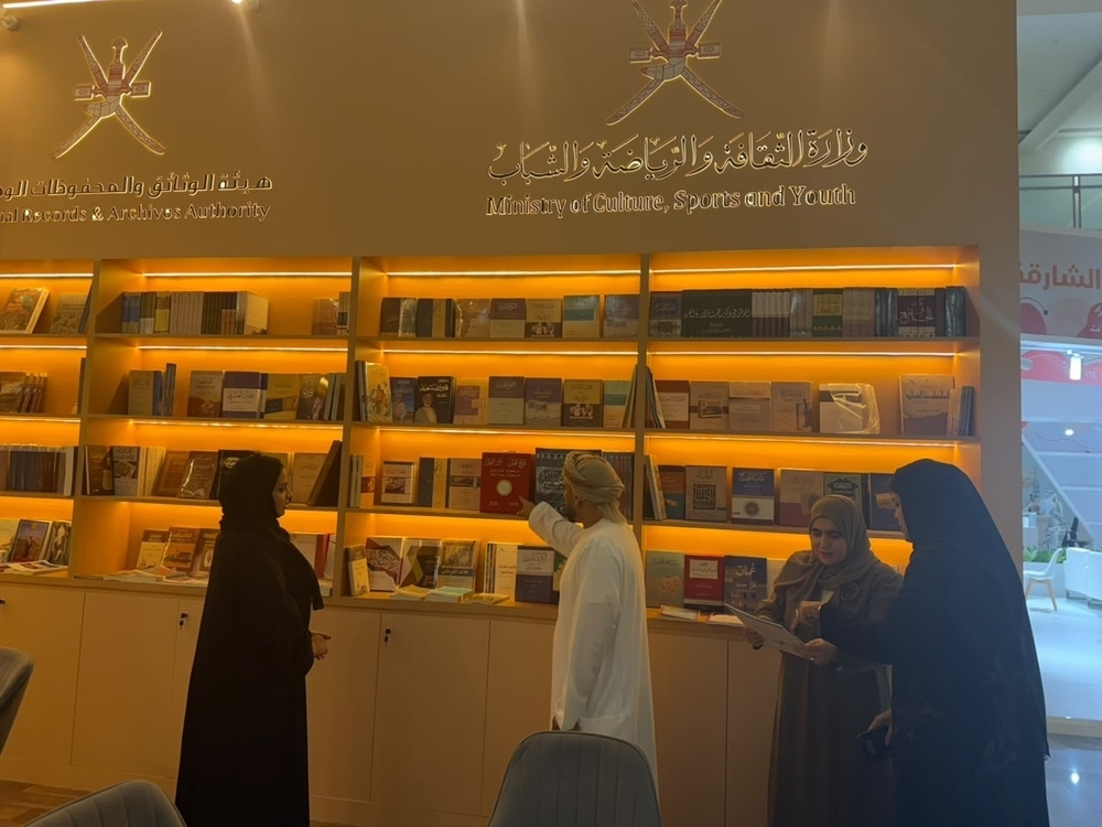 سلطنة عُمان تشارك في معرض أبوظبي الدولي للكتاب في دورته الـ 35