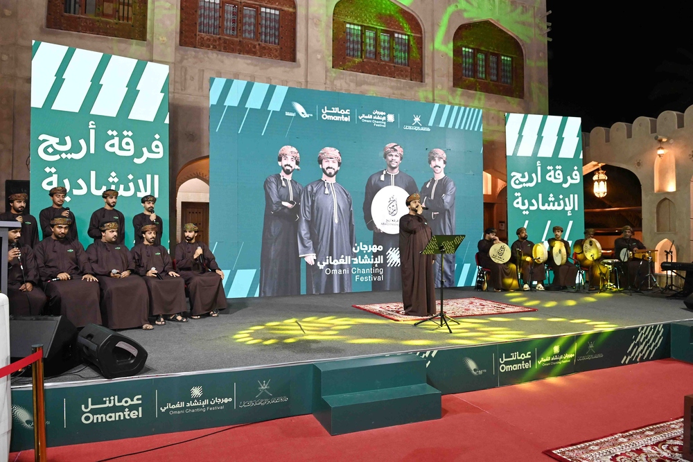 انطلاق فعاليات الدورة الثانية من مهرجان الإنشاد العُماني بنزوى