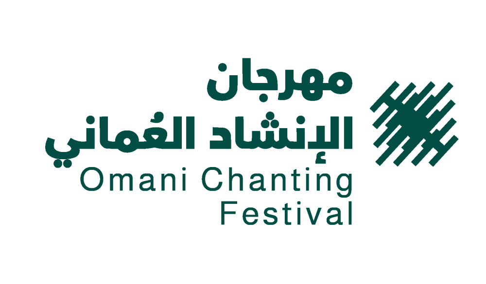 ثمانية منشدين يتنافسون على جوائز مهرجان الإنشاد العماني الثاني