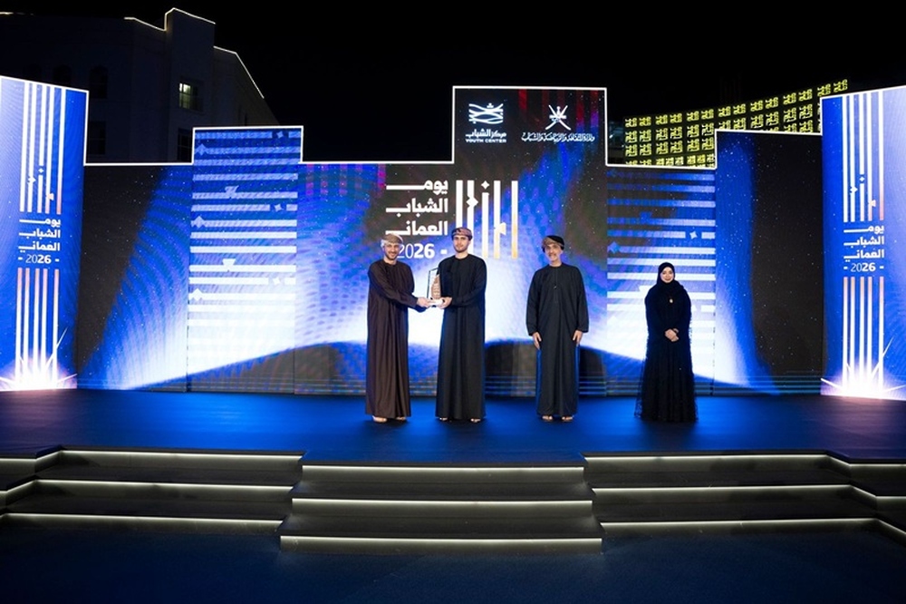 سُموّ السّيد بلعرب يرعى حفل يوم الشباب العُماني لعام 2026